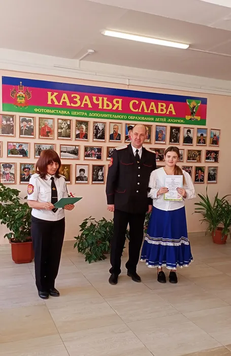 IMG20230127100153