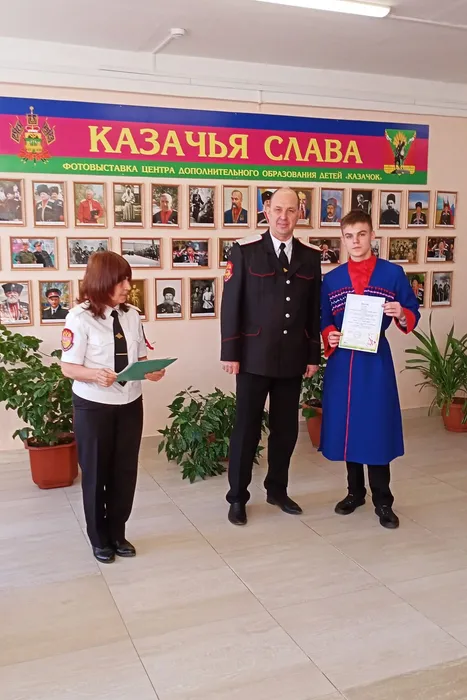 IMG20230127100225